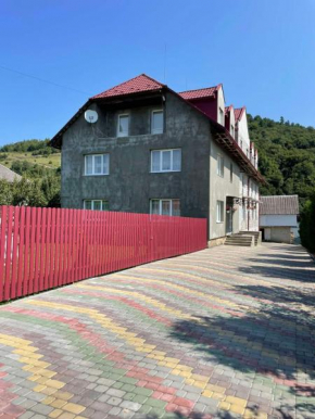 Гостинний Дім